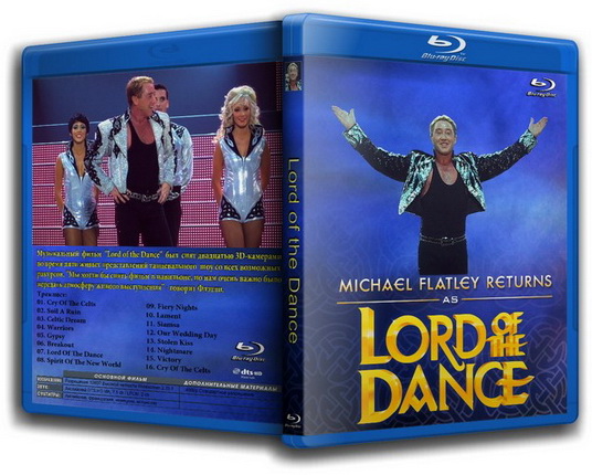 Returns as Lord of the Dance