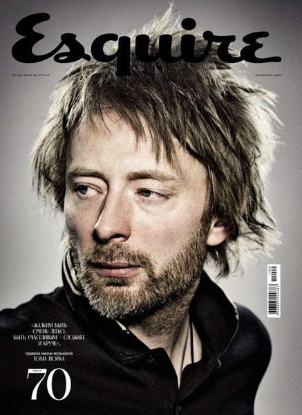 Esquire 10 2011