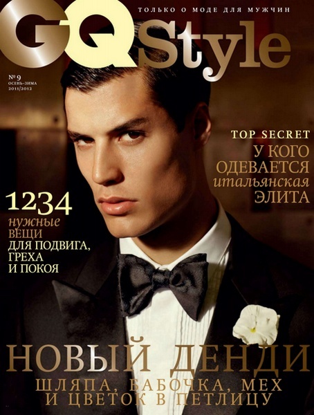 картинка к журналу GQ Style 9 2011/2012