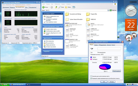Microsoft Windows XP Professional SP3