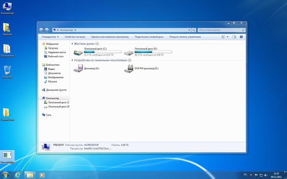 Windows 7 Ultimate SP1 Plus WPI by StartSoft v 21.12.11