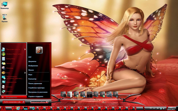 Windows 7 Ultimate AUZsoft Red v.8.12