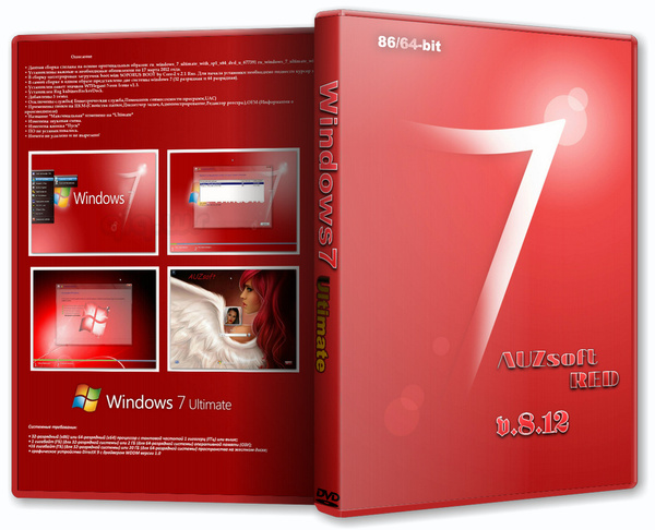 Windows 7 Ultimate AUZsoft Red v.8.12