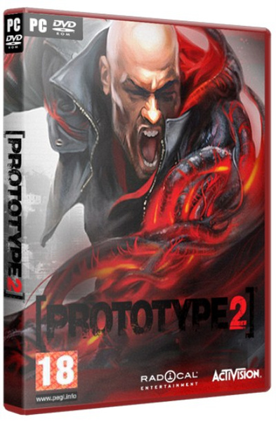 Prototype 2