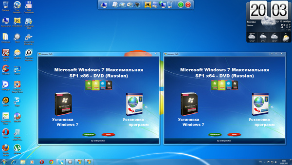 Windows 7 Максимальная SP1 WPI 10.10.2012