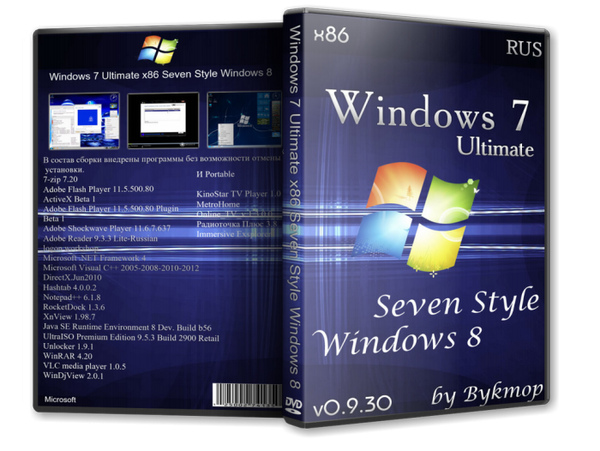 Windows 7 Style Win 8 v.0.9.30