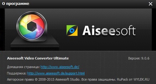 Aiseesoft Video Converter Ultimate 9.0.6