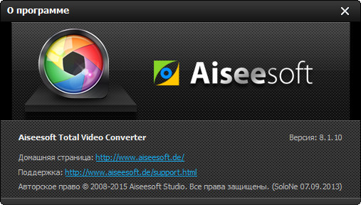 Aiseesoft Total Video Converter 8.1.10 + Rus 