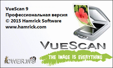VueScan Pro 9.5.14