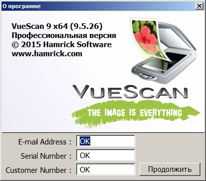 VueScan Pro 9.5.27 