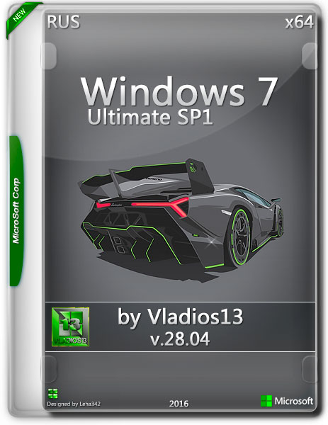 Windows 7 Ultimate SP1 By Vladios13 v.28.04 x64