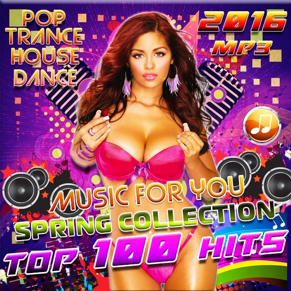 Spring Collection Music For You (2016)