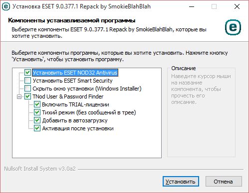 ESET Smart Security / NOD32 Antivirus 9.0.377.1