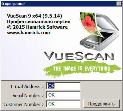 VueScan Pro 9.5.14