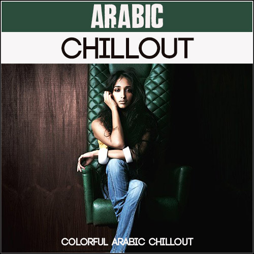 Arabic Chillout 