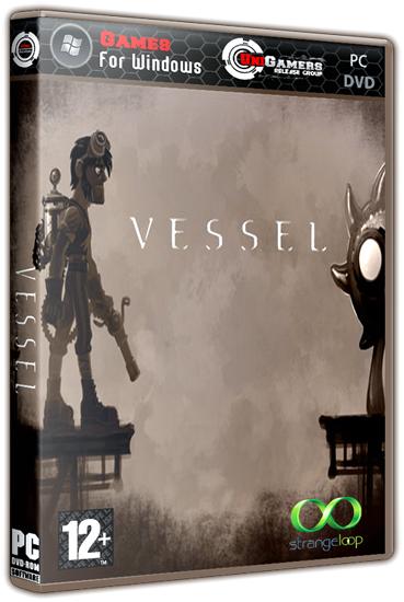 vessel