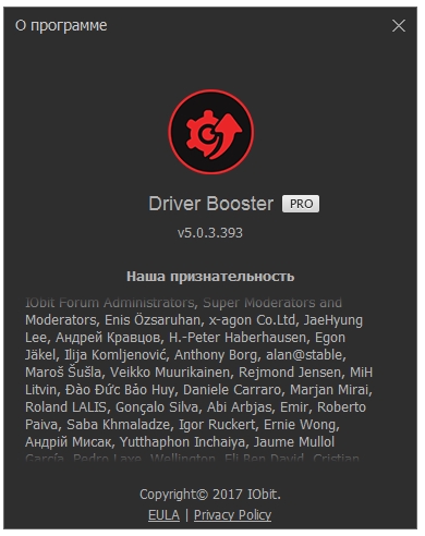 IObit Driver Booster Pro 5.0.3.393 Final