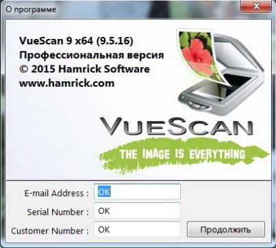 VueScan Pro 9.5.16