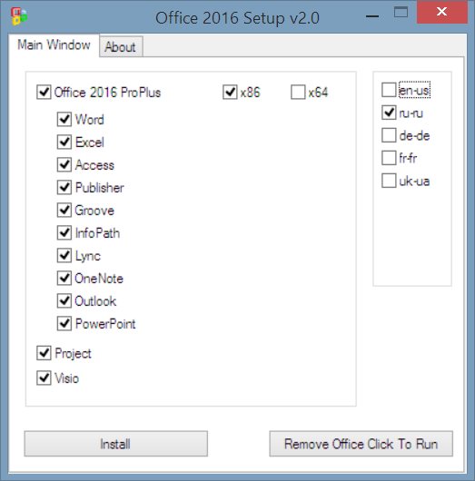 New Ms Office 2003 Setup Free Download With Key - And Torrent 2016