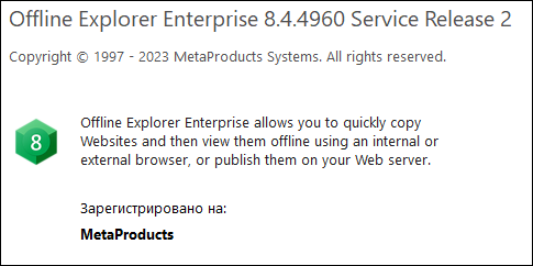 MetaProducts Offline Explorer Enterprise 8.4.0.4960 + Portable