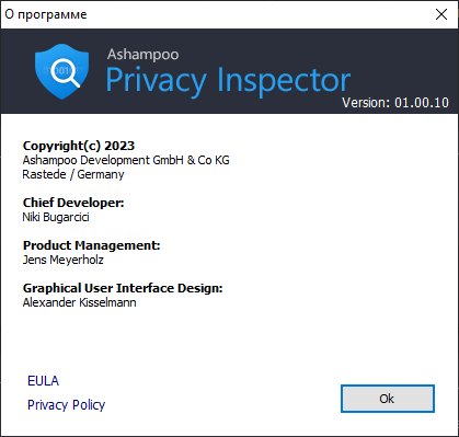 Ashampoo Privacy Inspector 1.00.10 + Portable