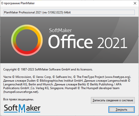 Portable SoftMaker Office Professional 2021 Rev S1062.0225