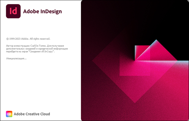 instal the new version for windows Adobe InDesign 2023 v18.5.0.57