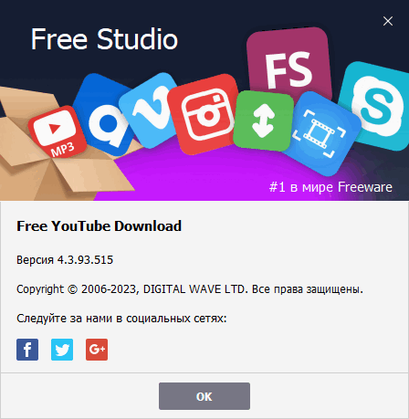 Free YouTube Download 4.3.93.515 Premium + Portable