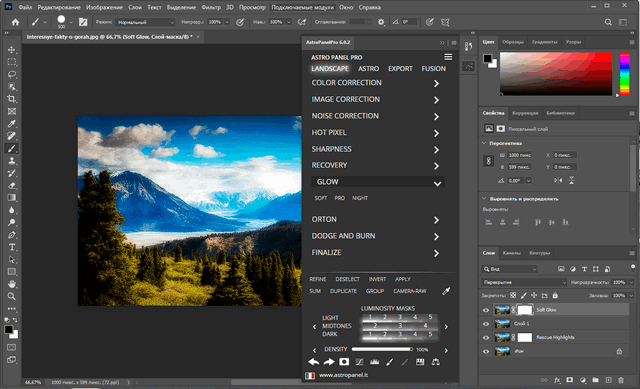 Astro Panel Pro for Adobe Photoshop 6.0.2