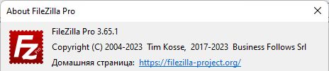 FileZilla Pro 3.65.1