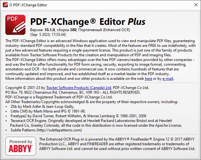 Portable PDF-XChange Editor Plus 10.1.0.380.0