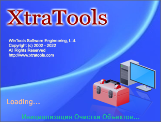 instal XtraTools Pro 23.8.1