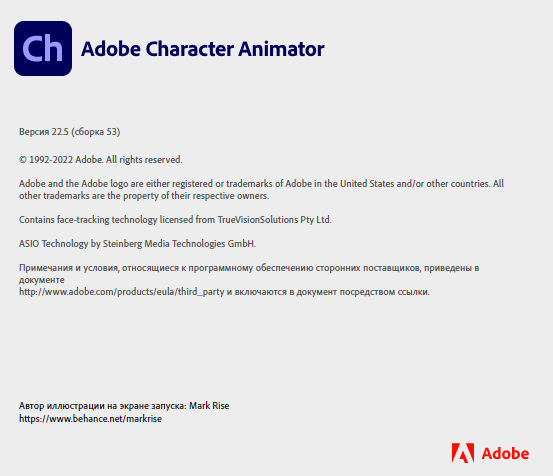 Adobe Character Animator 2022 v22.5.0.53 by m0nkrus