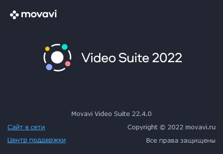 Movavi Video Suite 22.4.0