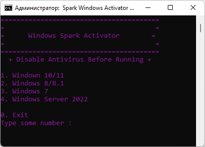 Spark Windows Activator