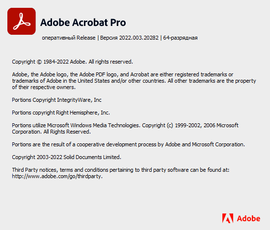 Adobe Acrobat Pro DC 2022 v22.3.20282 by m0nkrus