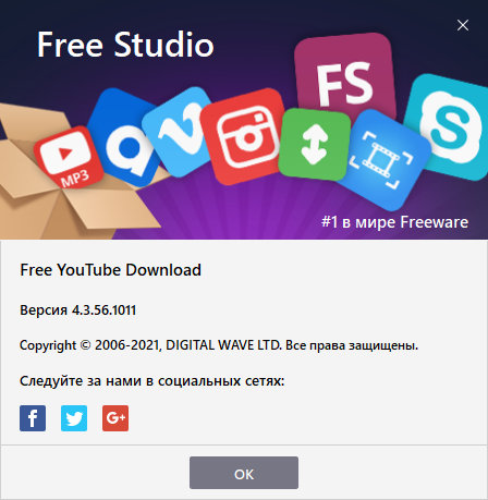 Free YouTube Download 4.3.56.1011 Premium + Portable