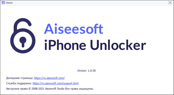 Aiseesoft iPhone Unlocker 1.0.50