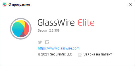 GlassWire 2.3.359.0