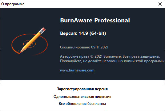 BurnAware Professional / Premium 14.9