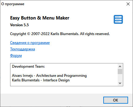 Скачать программу Blumentals Easy Button & Menu Maker 5.5.0.39 (38,4 МБ...
