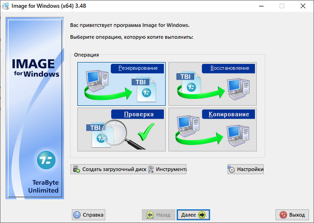 TeraByte Drive Image Backup & Restore Suite 3.48 + WinPE + WinRE