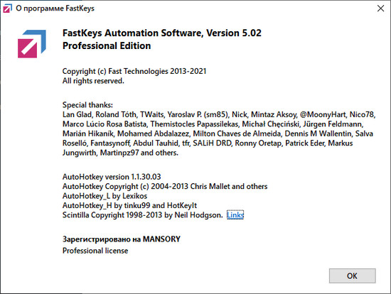 FastKeys Pro 5.02