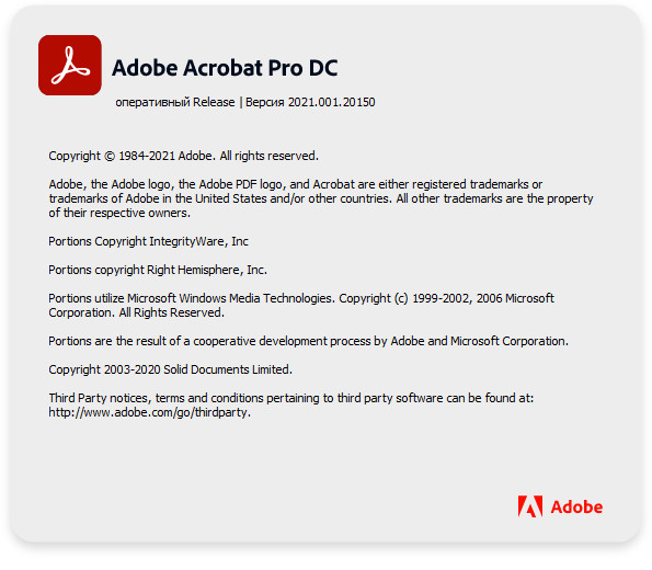 Adobe Acrobat Pro DC 2021.001.20150