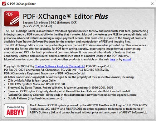 PDF-XChange Editor Plus 9.0.354.0