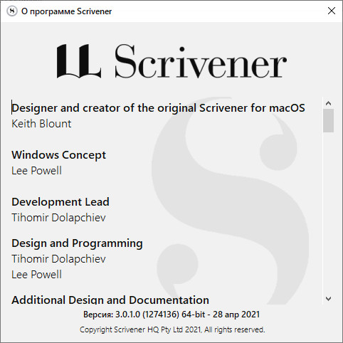 Scrivener 3.0.1.0