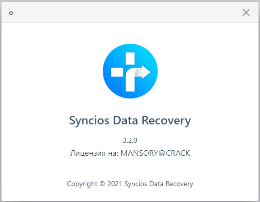 Anvsoft SynciOS Data Recovery 3.2.0