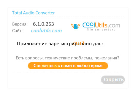 CoolUtils Total Audio Converter 6.1.0.253 + Portable