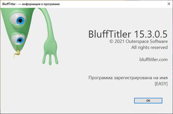 BluffTitler Ultimate 15.3.0.5 + BixPacks Collection