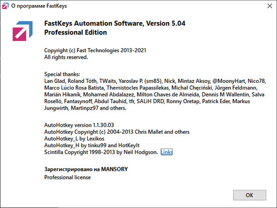 FastKeys Pro 5.04